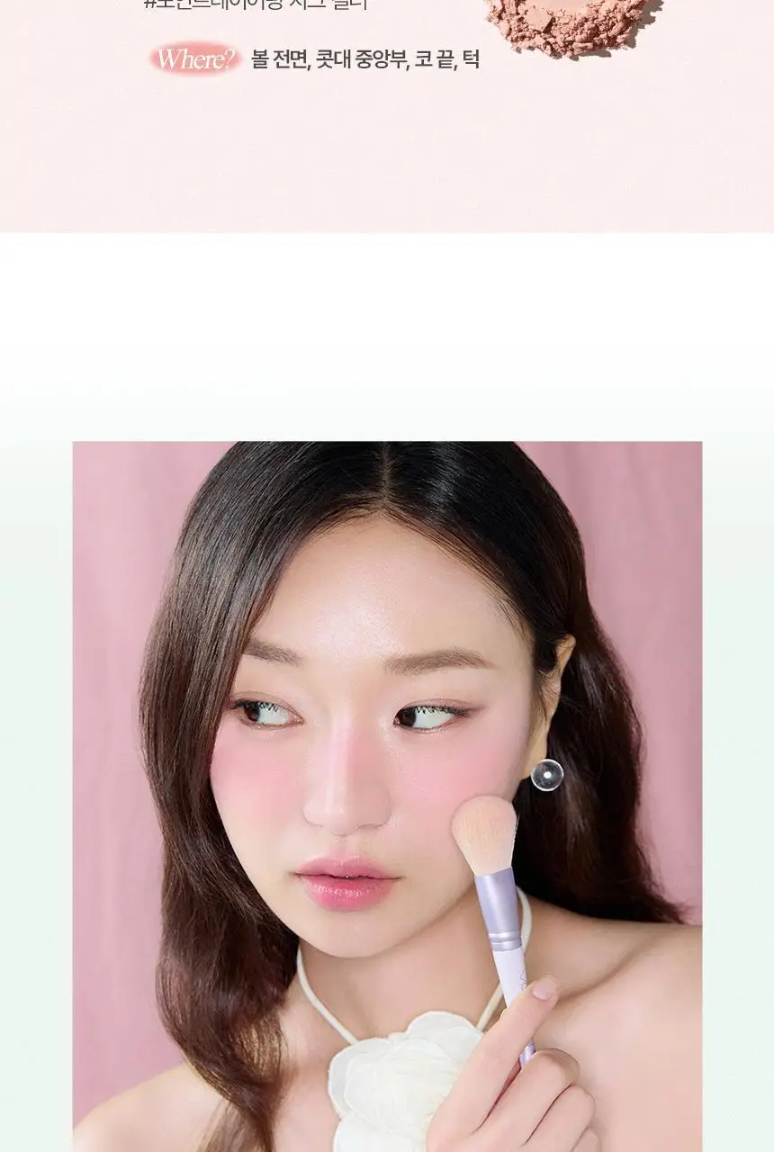 [NEW/올인원 팔레트] VDL 치크스테인 팔레트 상세페이지 18